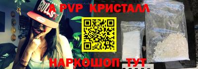 дживик Малоярославец