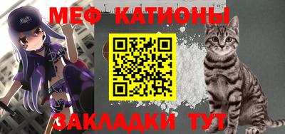 дживик Малоярославец