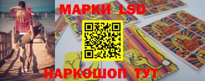 марихуана Малгобек