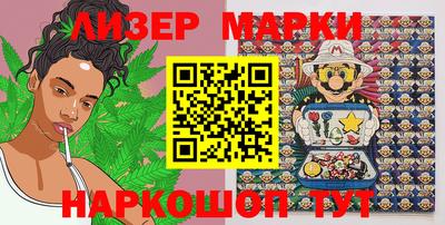 дживик Малоярославец