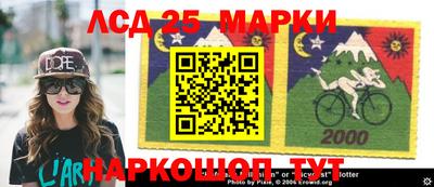 прущая мука Вязники