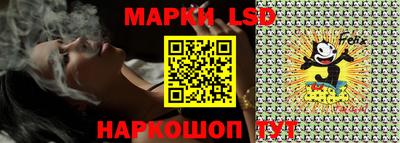 марихуана Малгобек