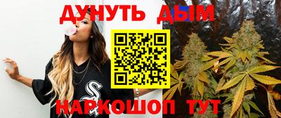 дживик Малоярославец