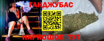 кокаин перу Мариинск