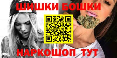 кокаин перу Мариинск