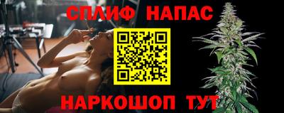 кокаин перу Мариинск