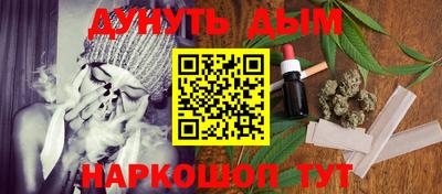 дживик Малоярославец