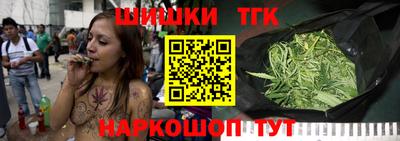 кокаин перу Мариинск