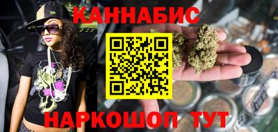 кокаин перу Мариинск
