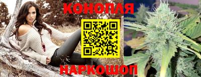 кокаин перу Мариинск
