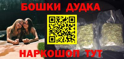 дживик Малоярославец