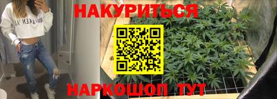 дживик Малоярославец