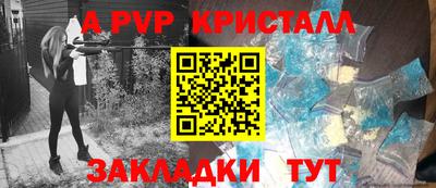 марихуана Малгобек