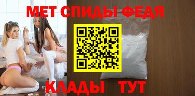 марихуана Малгобек