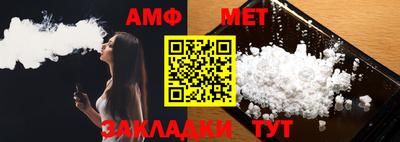 кокаин перу Мариинск