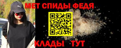 кокаин перу Мариинск