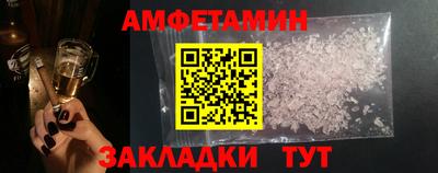 марихуана Малгобек