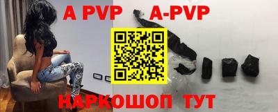 кокаин перу Мариинск