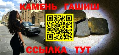 кокаин перу Мариинск