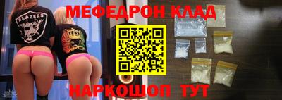 марихуана Малгобек
