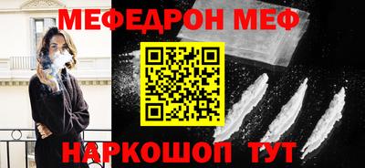 дживик Малоярославец