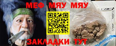 дживик Малоярославец