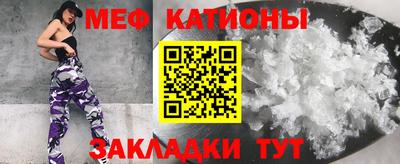 дживик Малоярославец