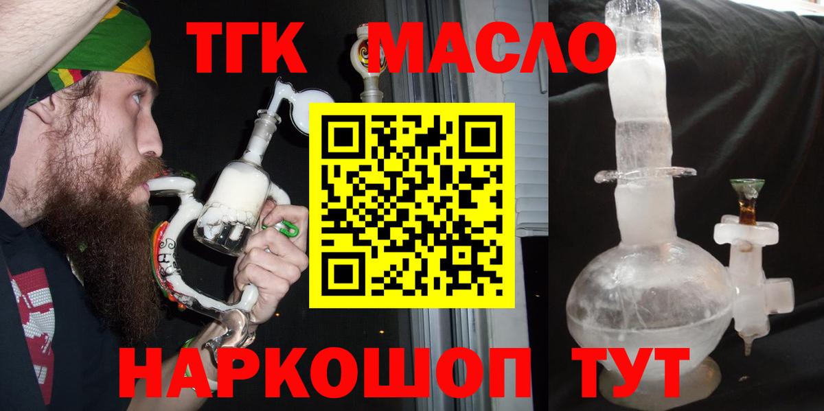 ЭКСТАЗИ Верхний Уфалей